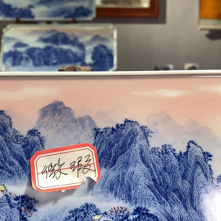 杯香*高亮兴老师作品