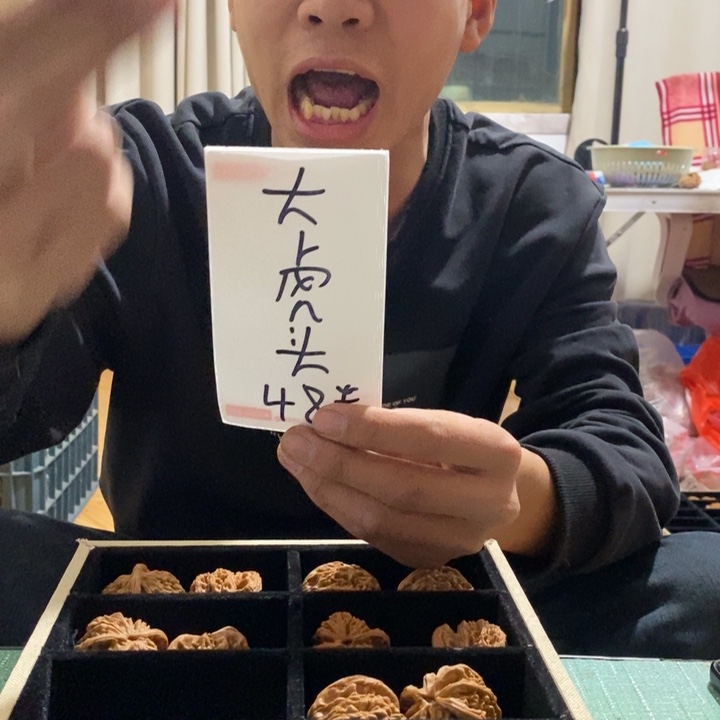 吊坠文玩核桃福利