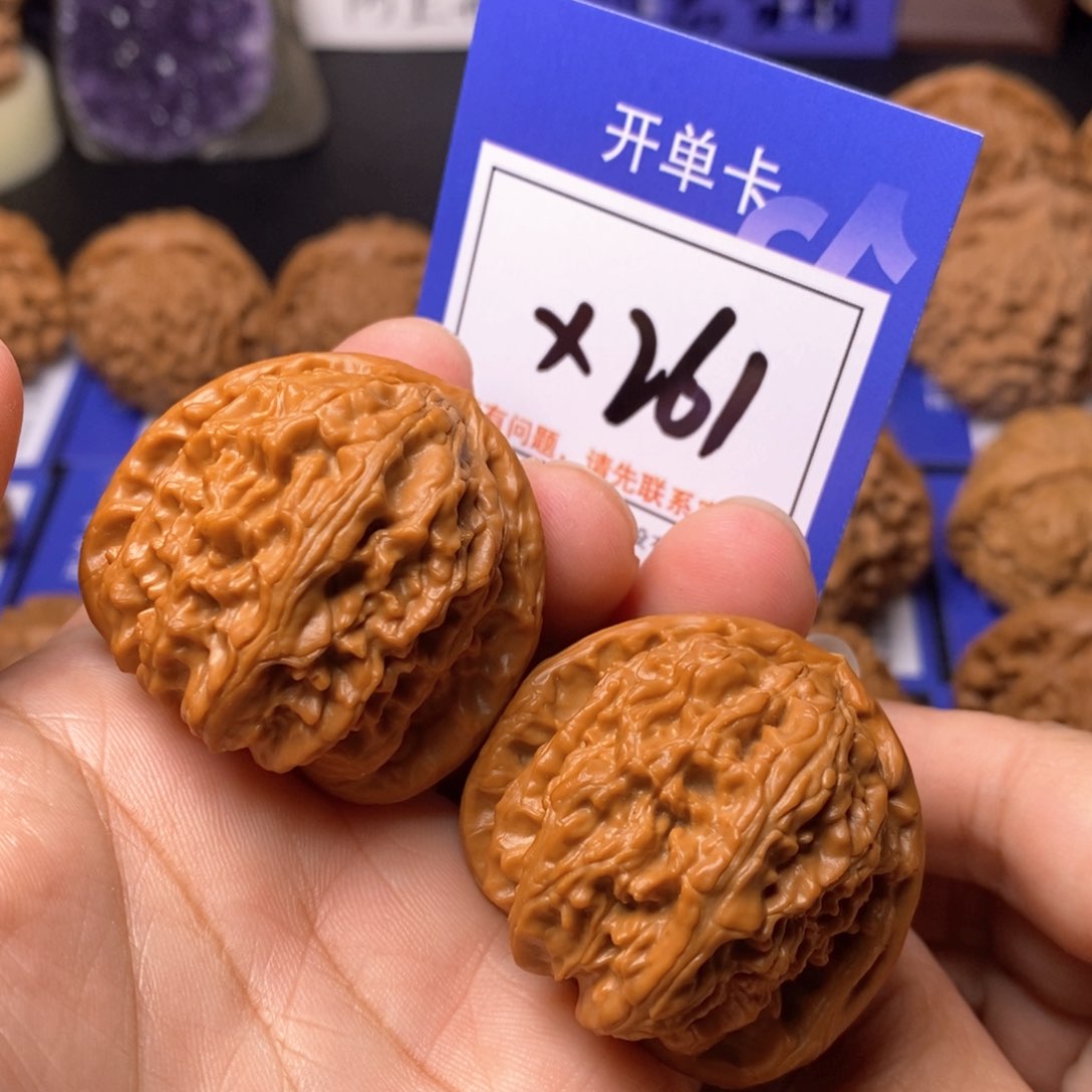 文玩核桃把件41白狮子x261