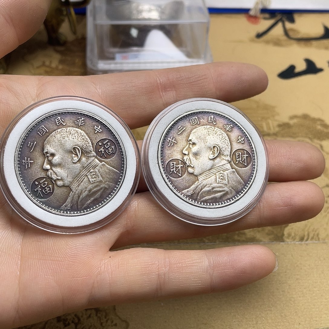 A复古工艺大头龙洋a