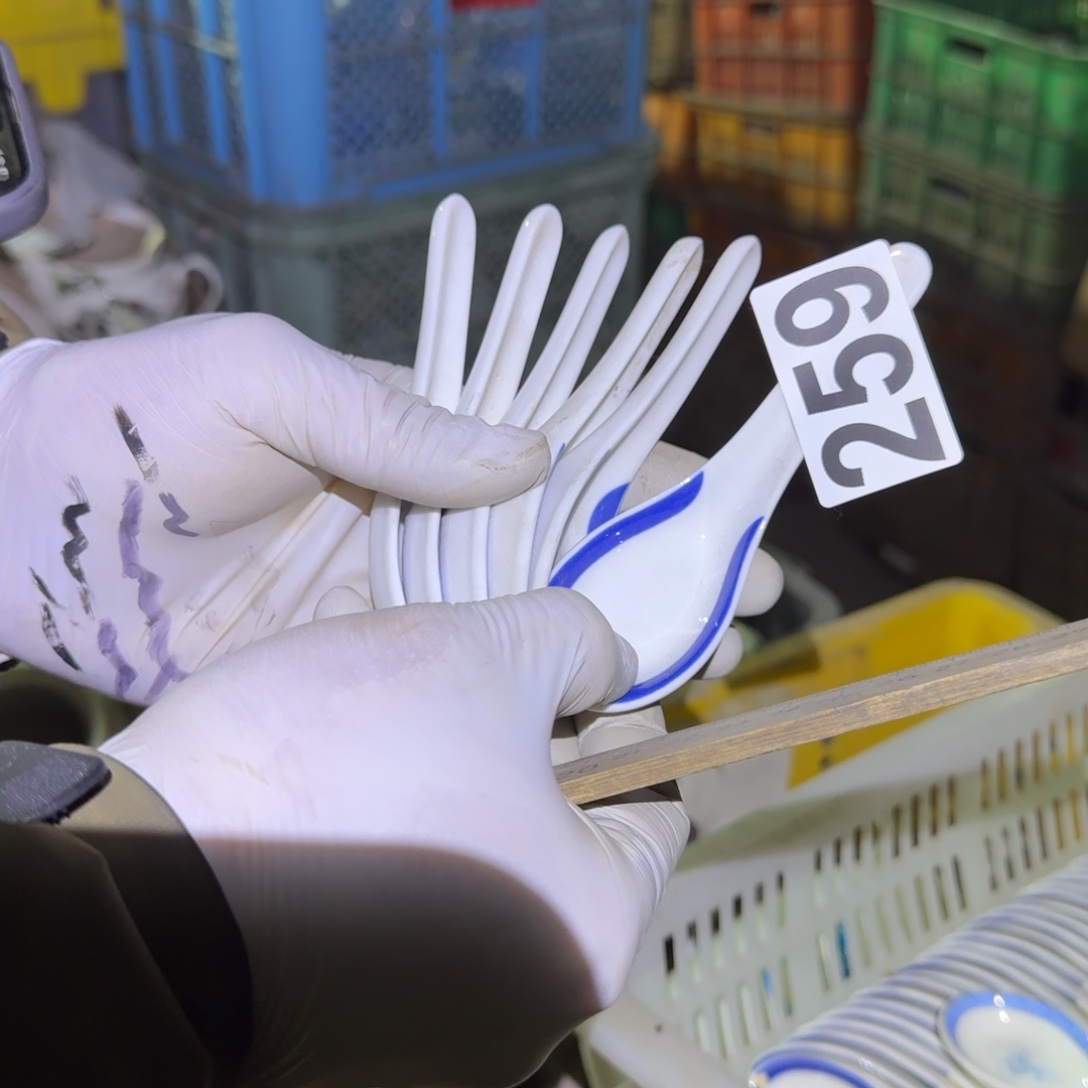 磁州窑国营老瓷卖一件少一件