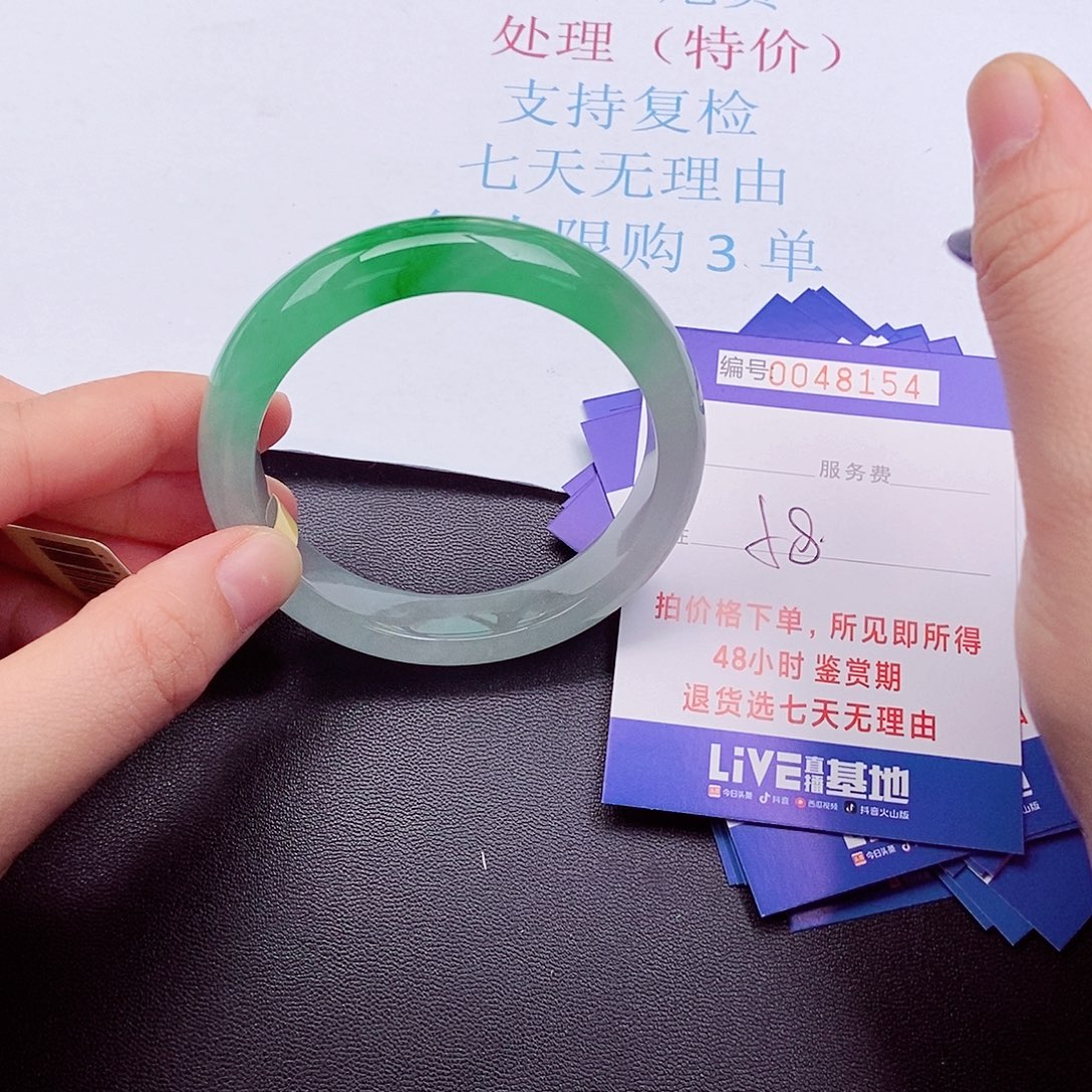 拍下实物为准00000