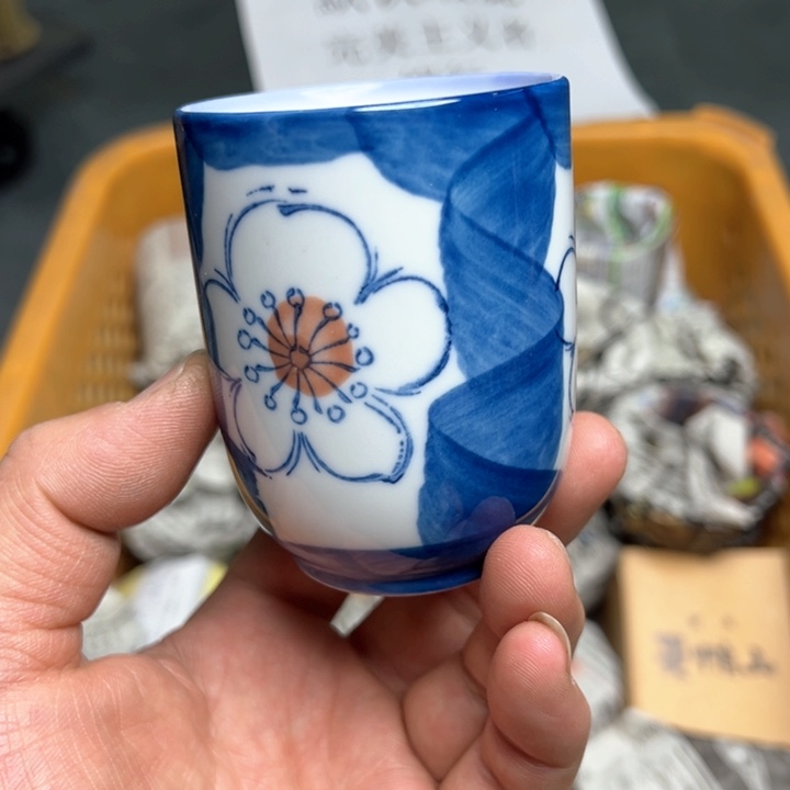 25包邮，盘子，碗，杯子，茶壶，默认瑕疵
