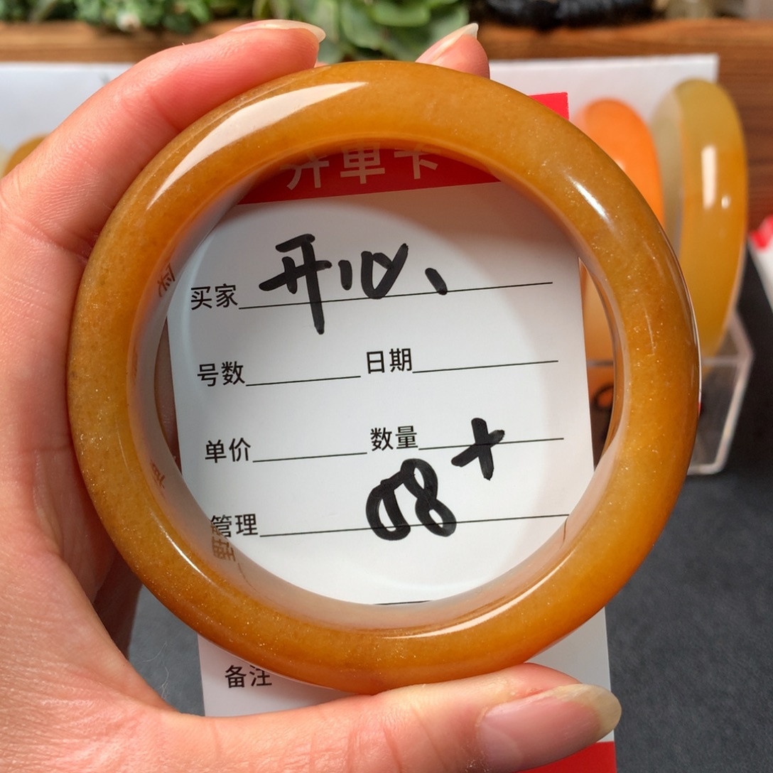 开***乐石英质玉未镶嵌手镯