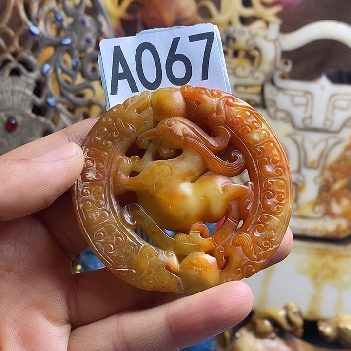 玛瑙/玉髓合金挂件