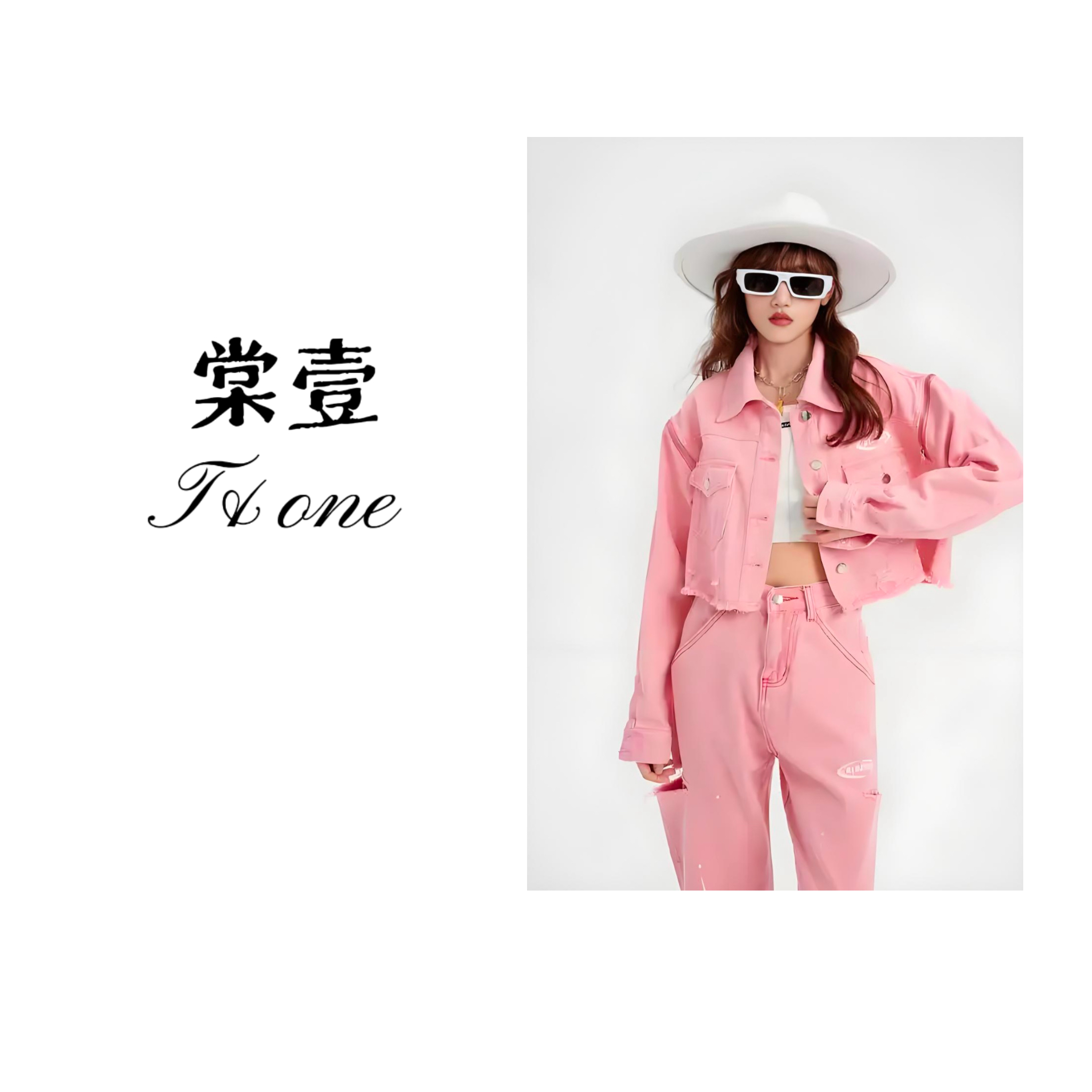 品牌折扣女装 ～找到对应价格拍下 ～记得备注编码-潮牌女装