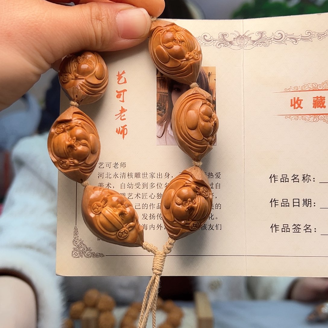橄榄核手串/手链大***贵橄榄核