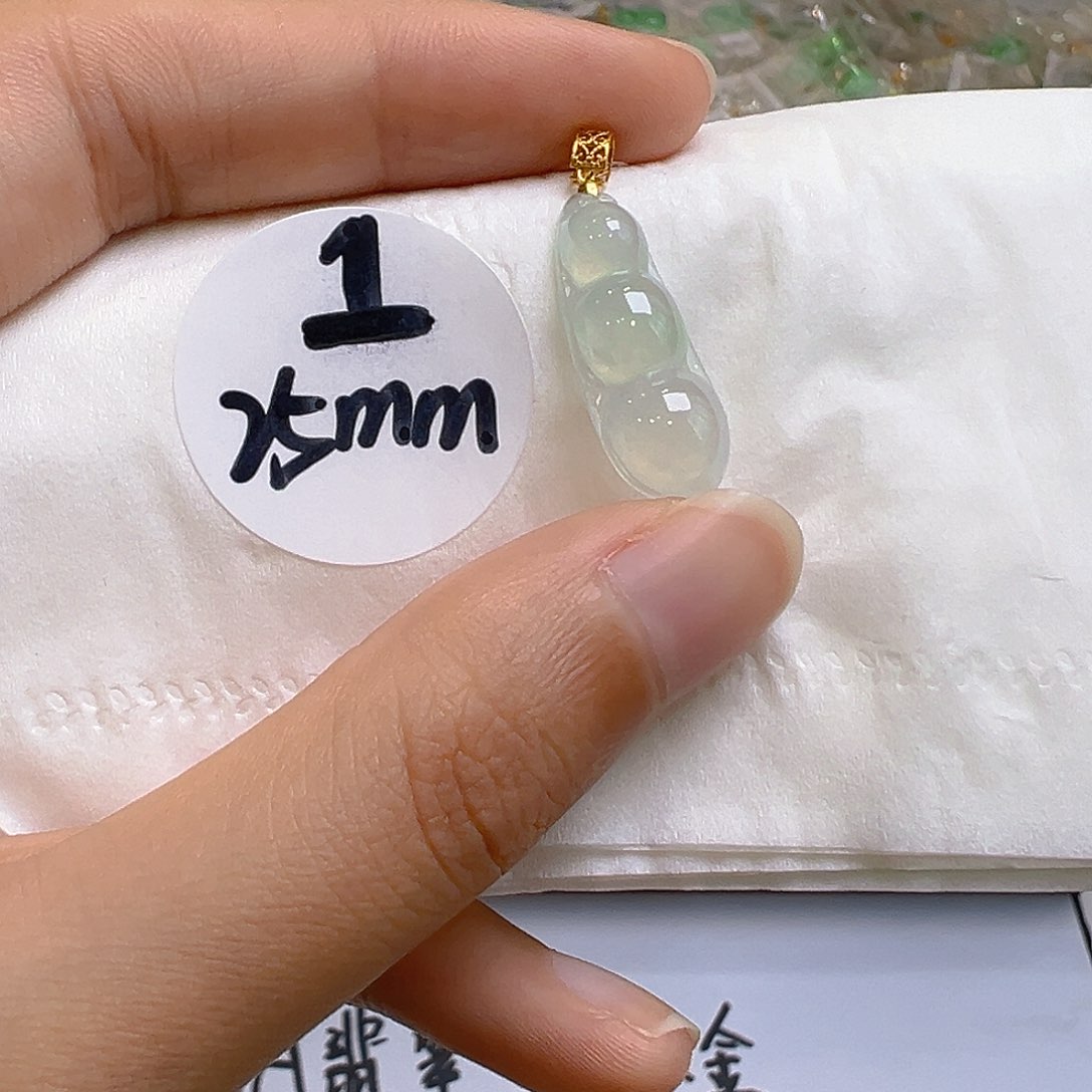 翡翠18K金镶嵌吊坠(不含链)翡翠