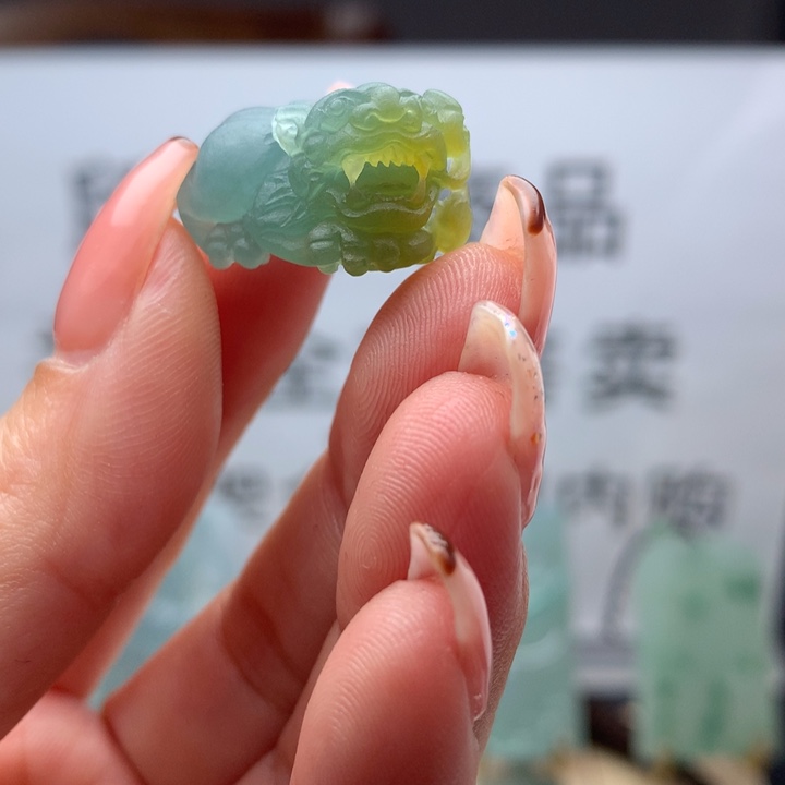 定制翡翠未镶嵌天然翡翠