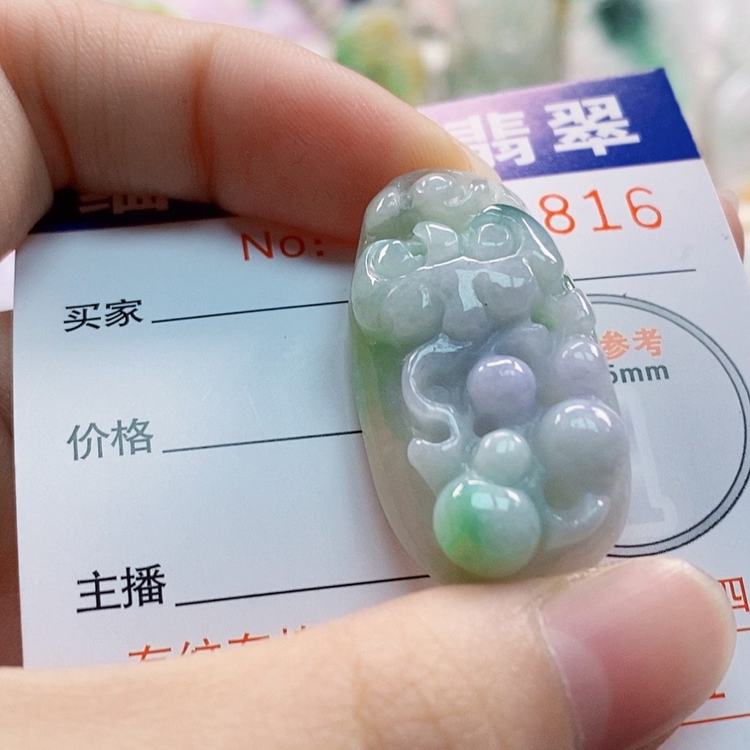 吊坠(不含链)未镶嵌翡翠