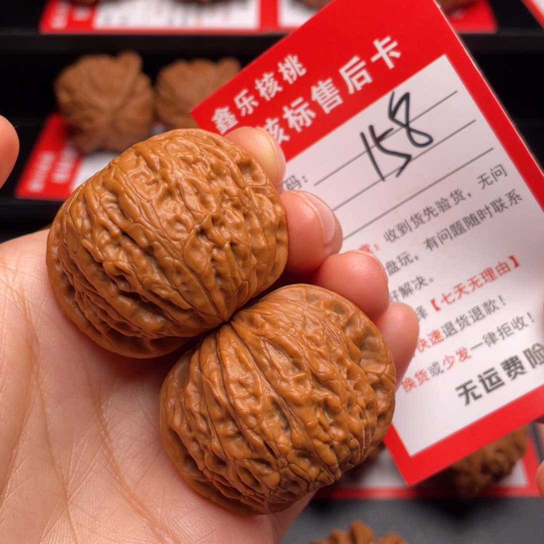 把件文玩核桃铁锤妹妹41尺