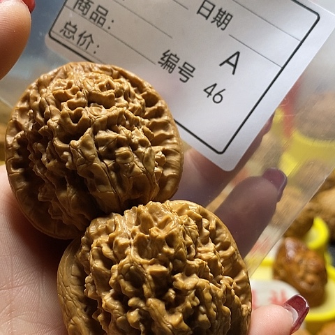 核桃把件风*絮自产自销……