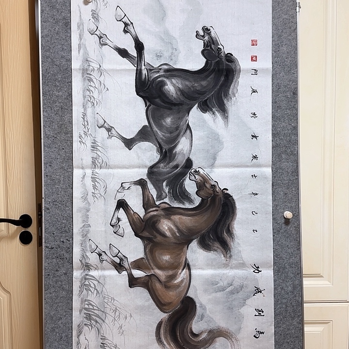 横款周士辰水墨骏马图