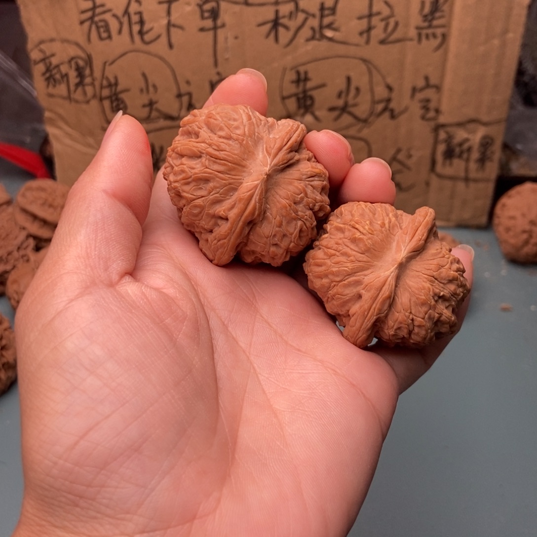 X***n吊坠文玩核桃血麒麟63