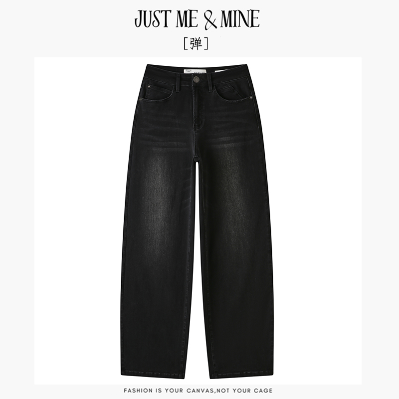 赫本黑灰色阔腿牛仔裤女2025新款显瘦垂感时尚宽松直筒弯刀裤子