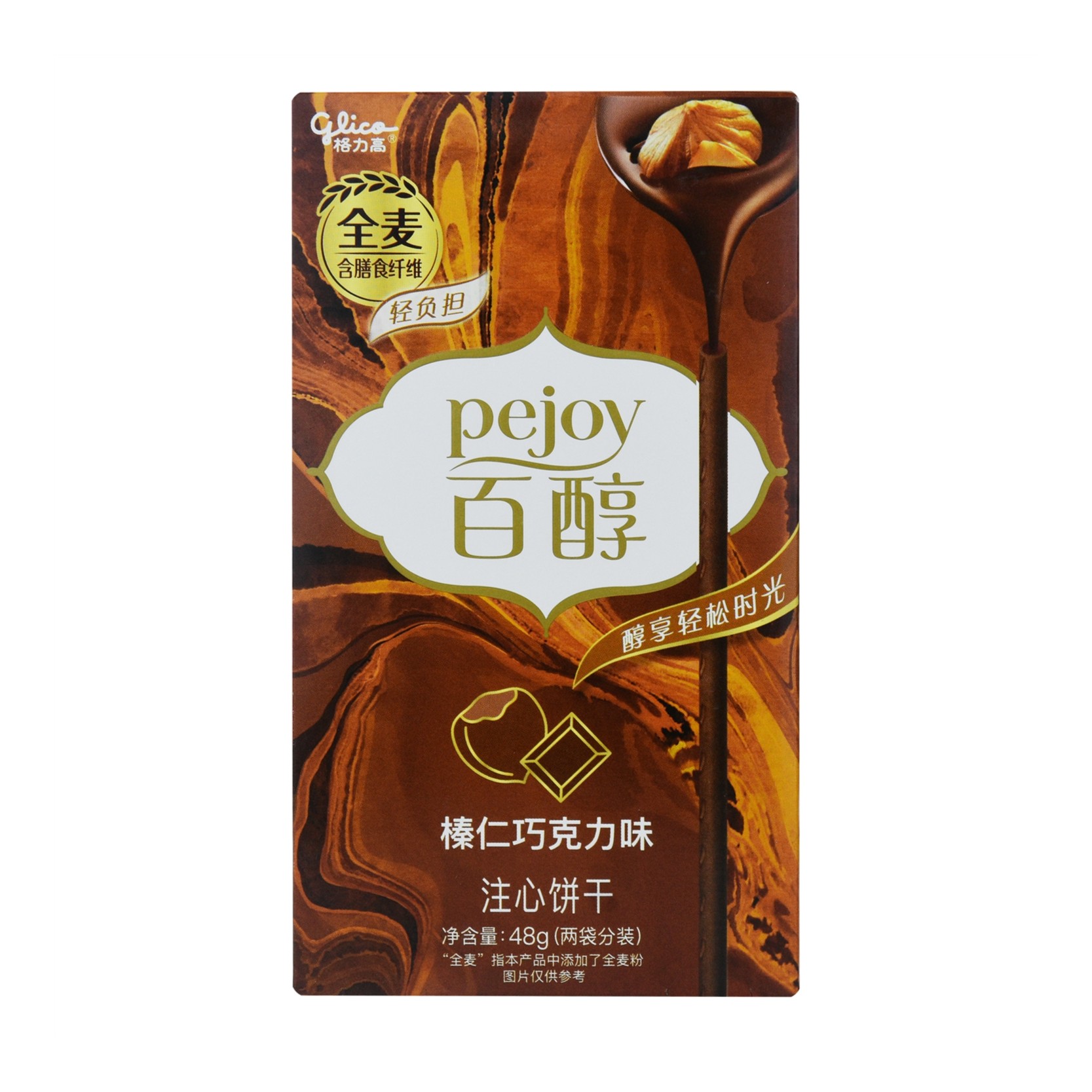 格力高注心饼干榛仁巧克力味 48g