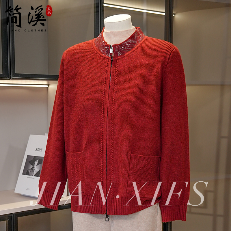 简溪2025新款妈妈秋装针织外套时尚上衣中老年女洋气宽松衣服