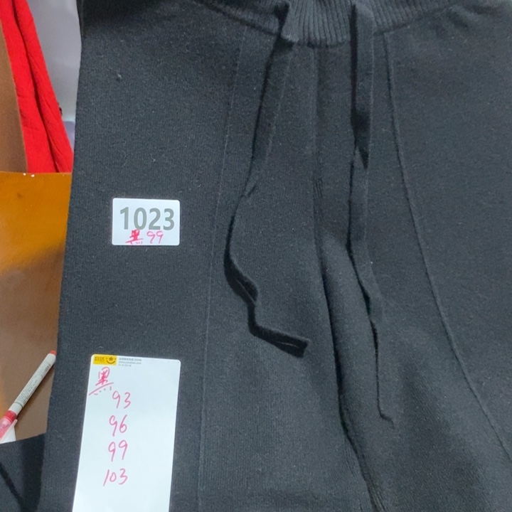 黑色羊绒裤子96长