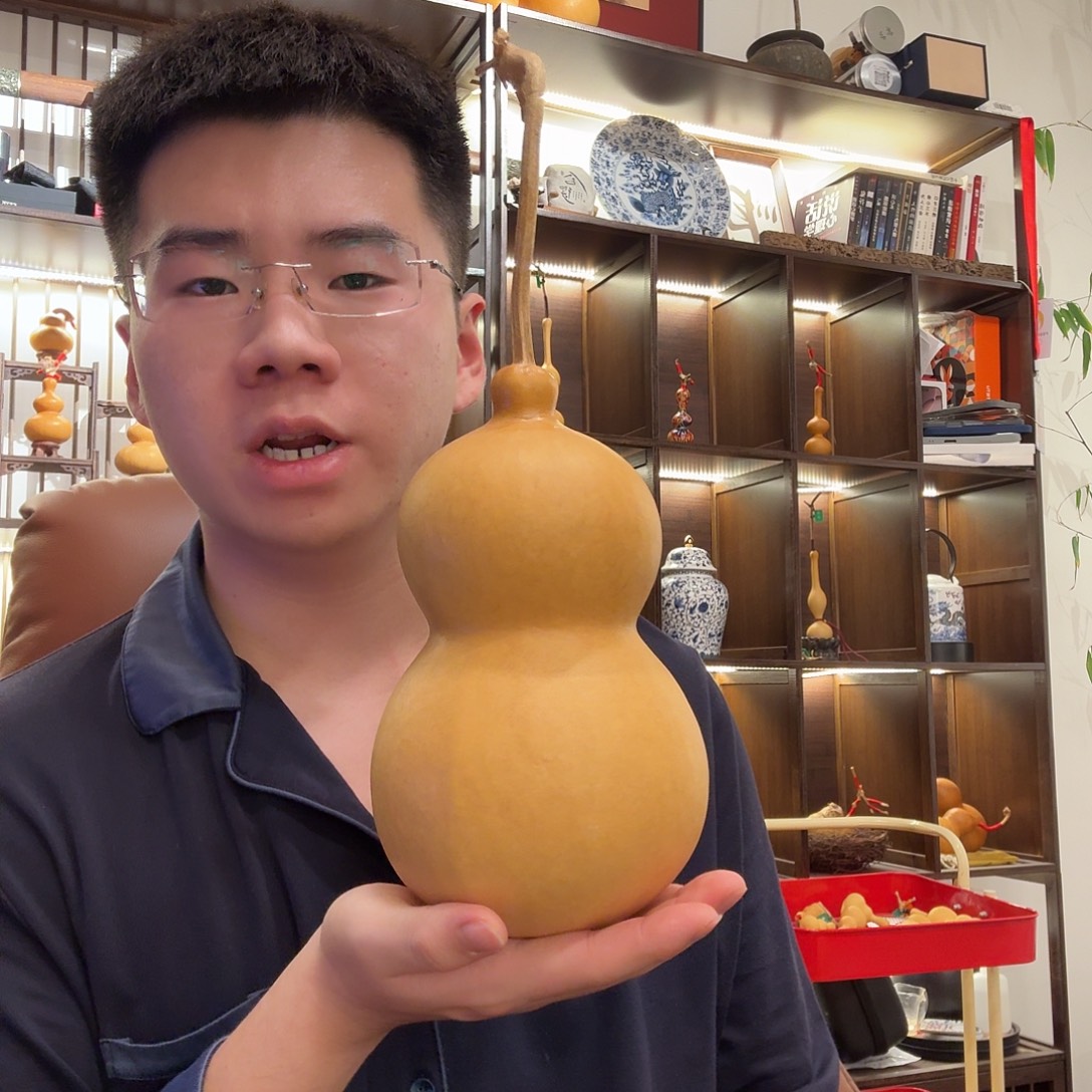 舎得出品精选葫芦SHEDE