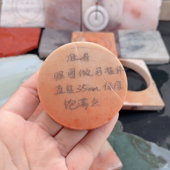 淮***•石英质玉未镶嵌颈饰定制