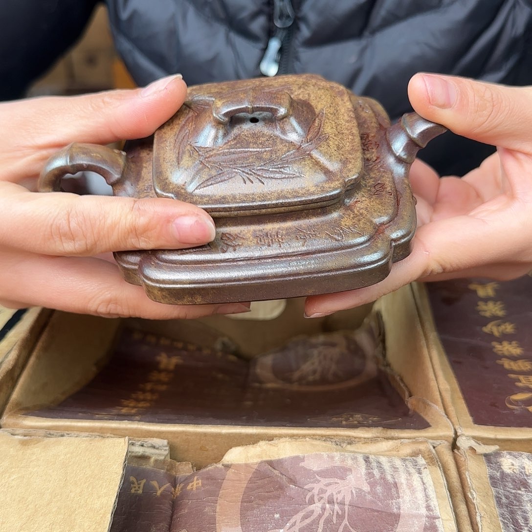 紫砂茶壶紫砂的制作