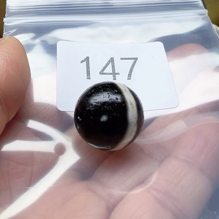 玛瑙/玉髓未镶嵌手链