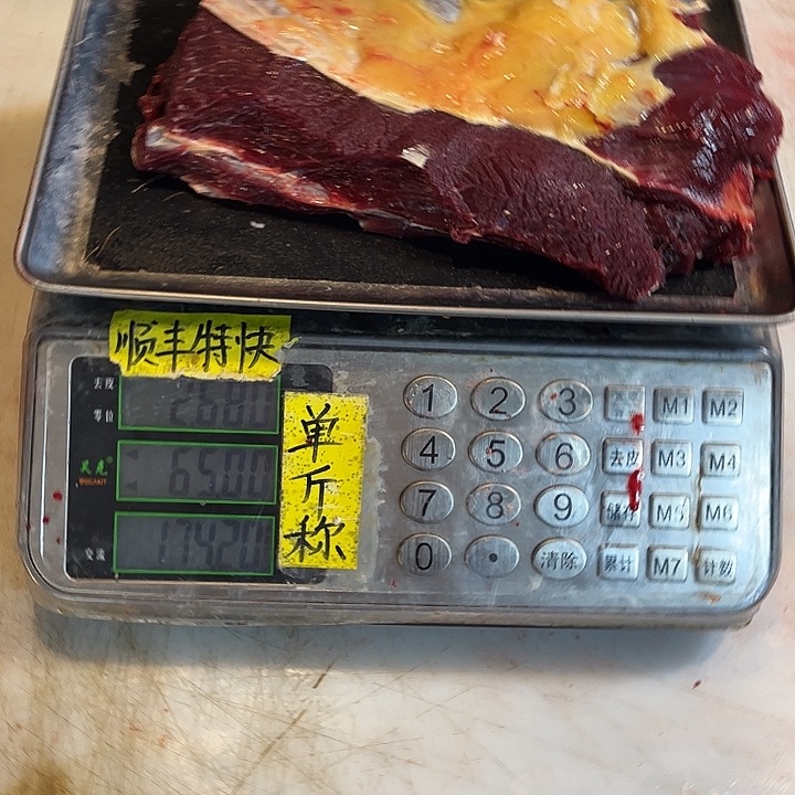 图***强但法国和健康坎坎坷坷大概好久看看了