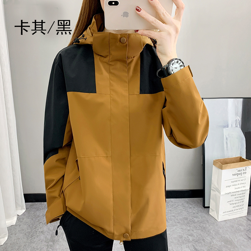 拼接三合一冲锋衣外套夹克情侣款男女同款
