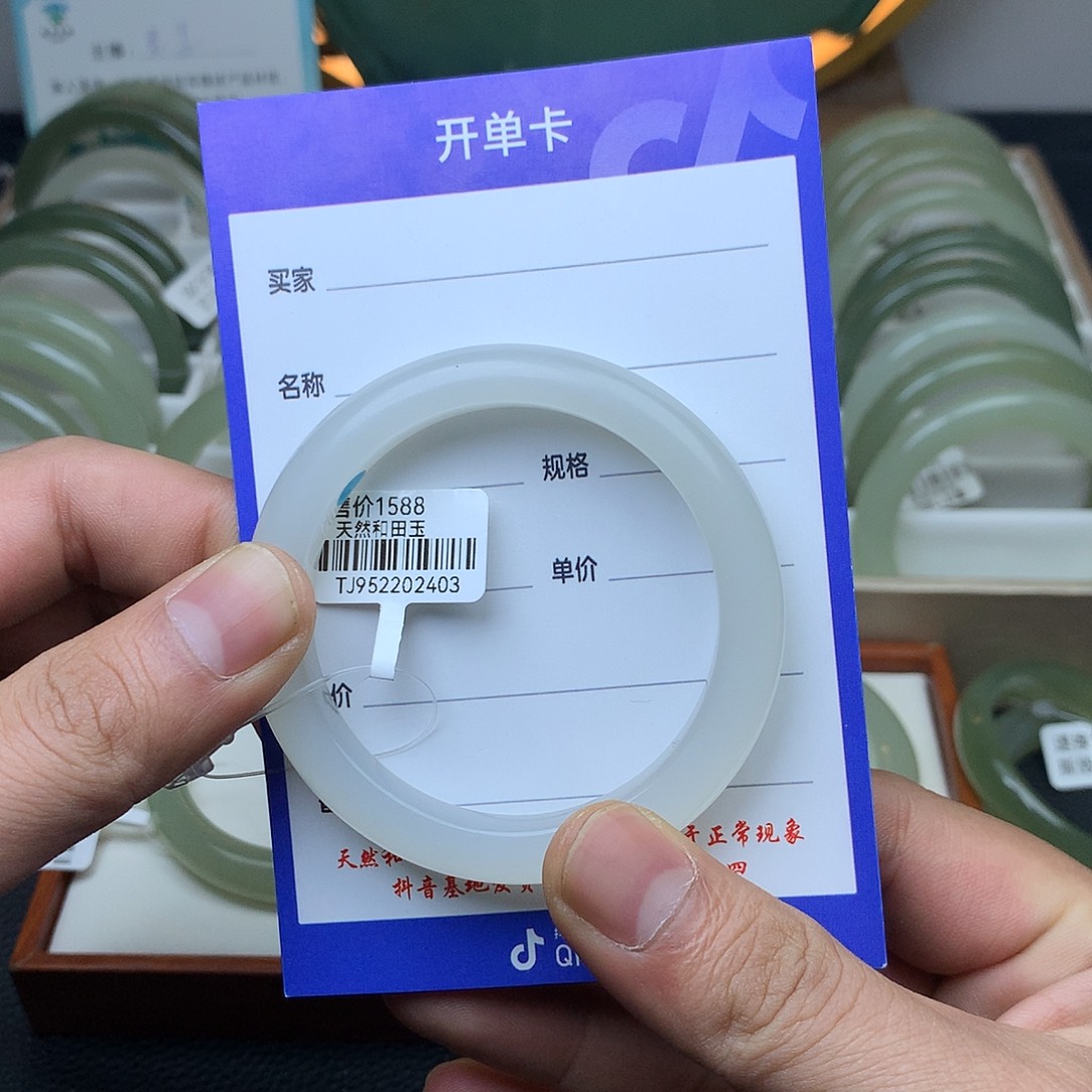 和田玉未镶嵌手镯53高冰白