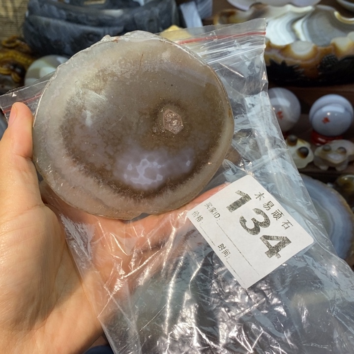 【闪购商品】26877555666