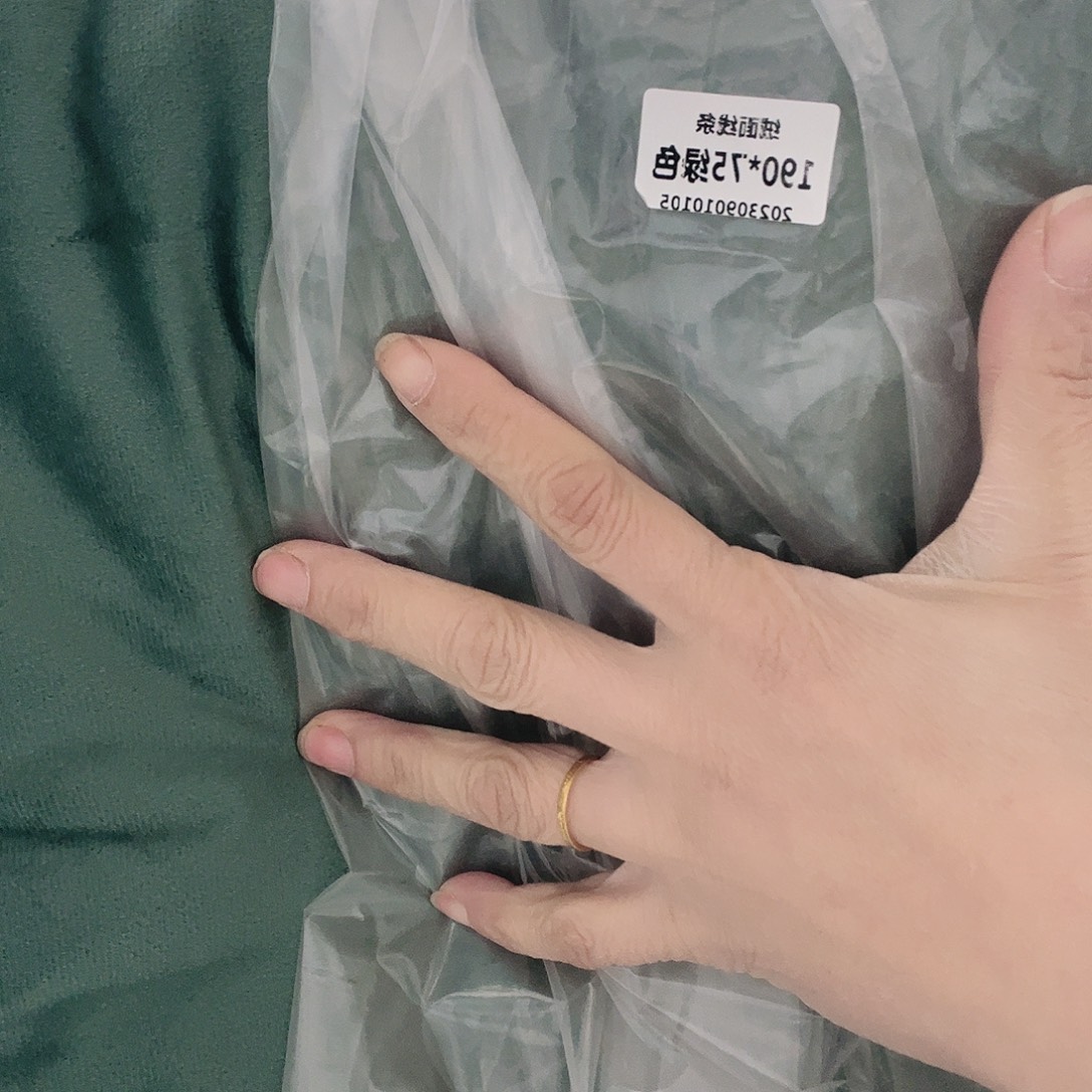 雪尼尔聚酯纤维快乐大本营我都快