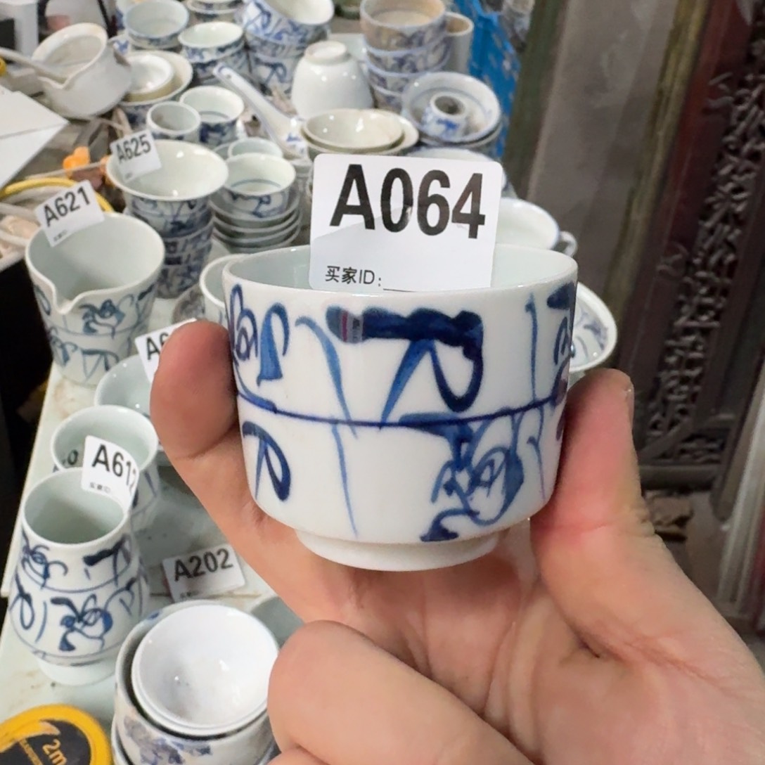 全手绘柴窑，京东包邮