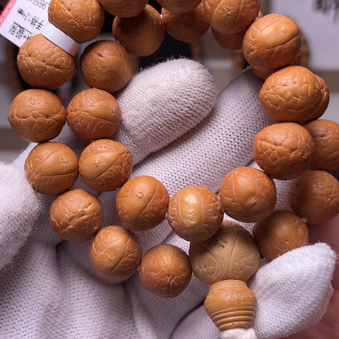 凤眼菩提吊坠光**北菩提308