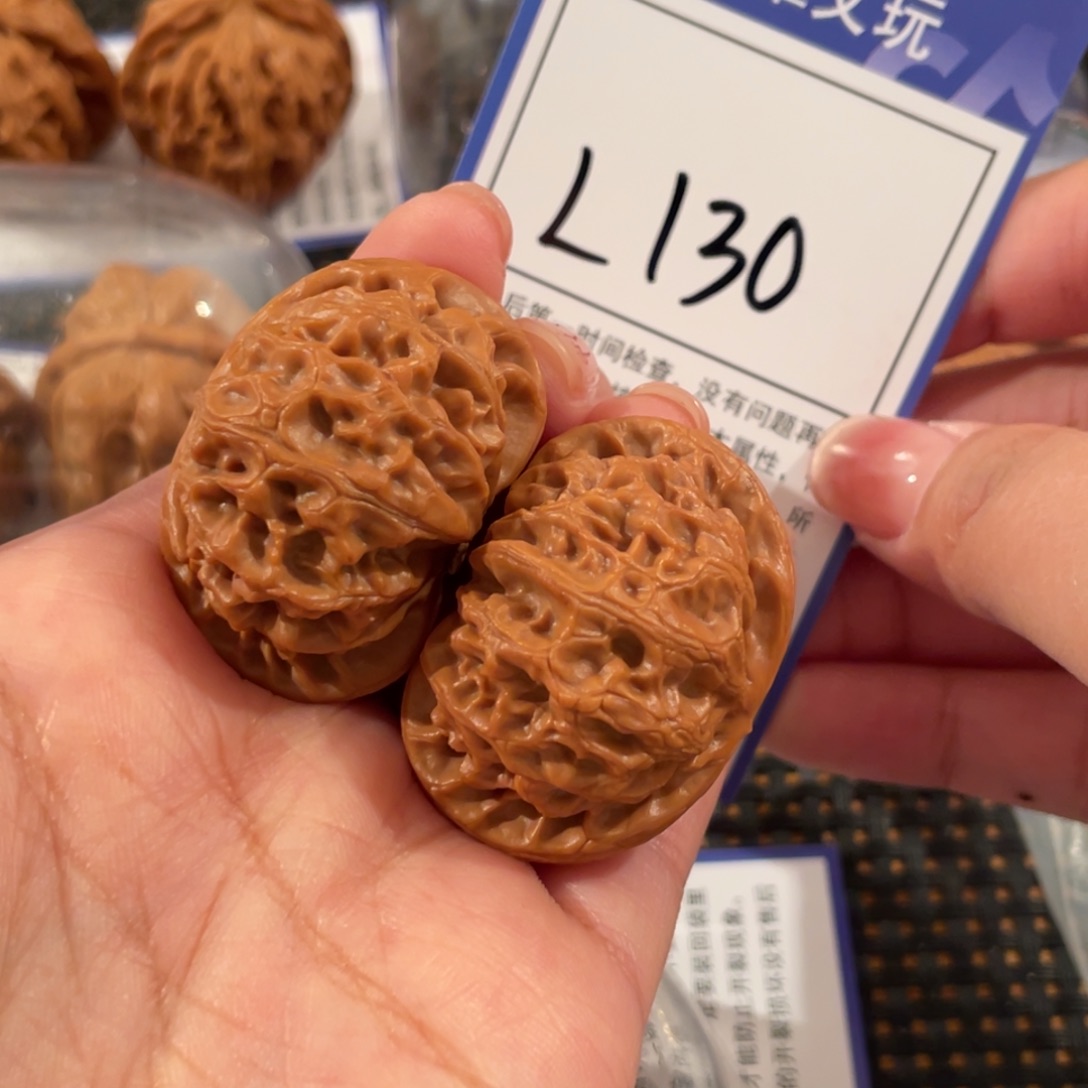 把件文玩核桃L130 宫灯 39