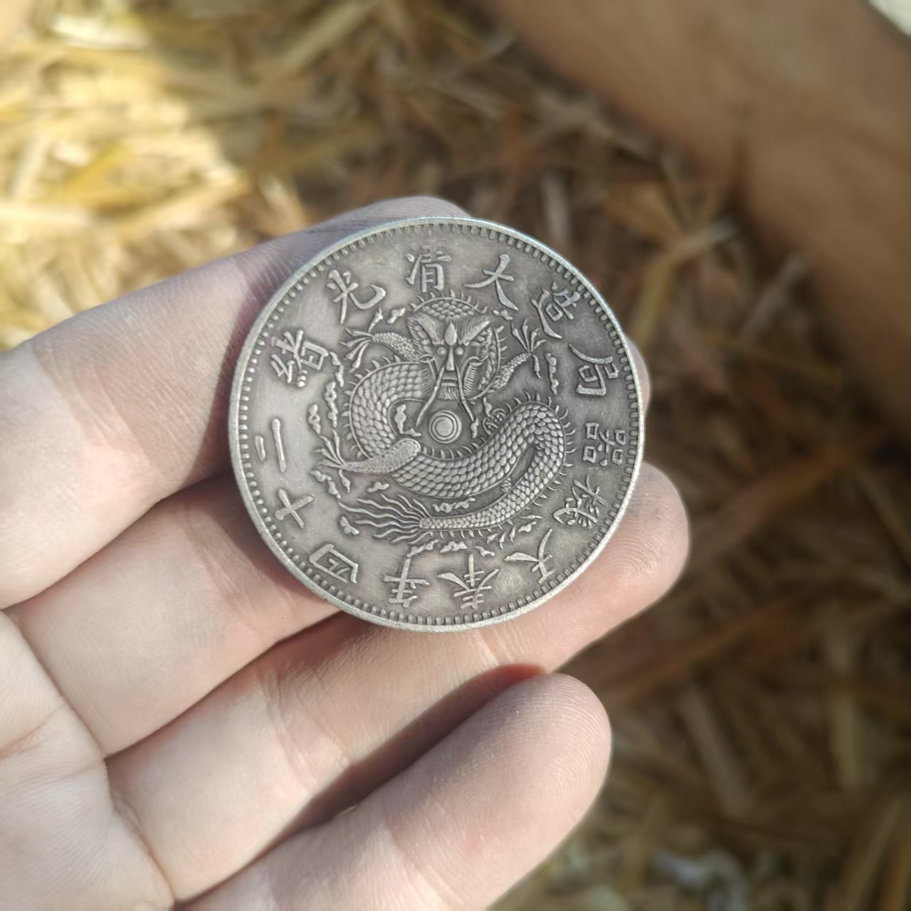 【缅泰优选】B111 陶瓷茶盏工艺品茶杯现代仿古