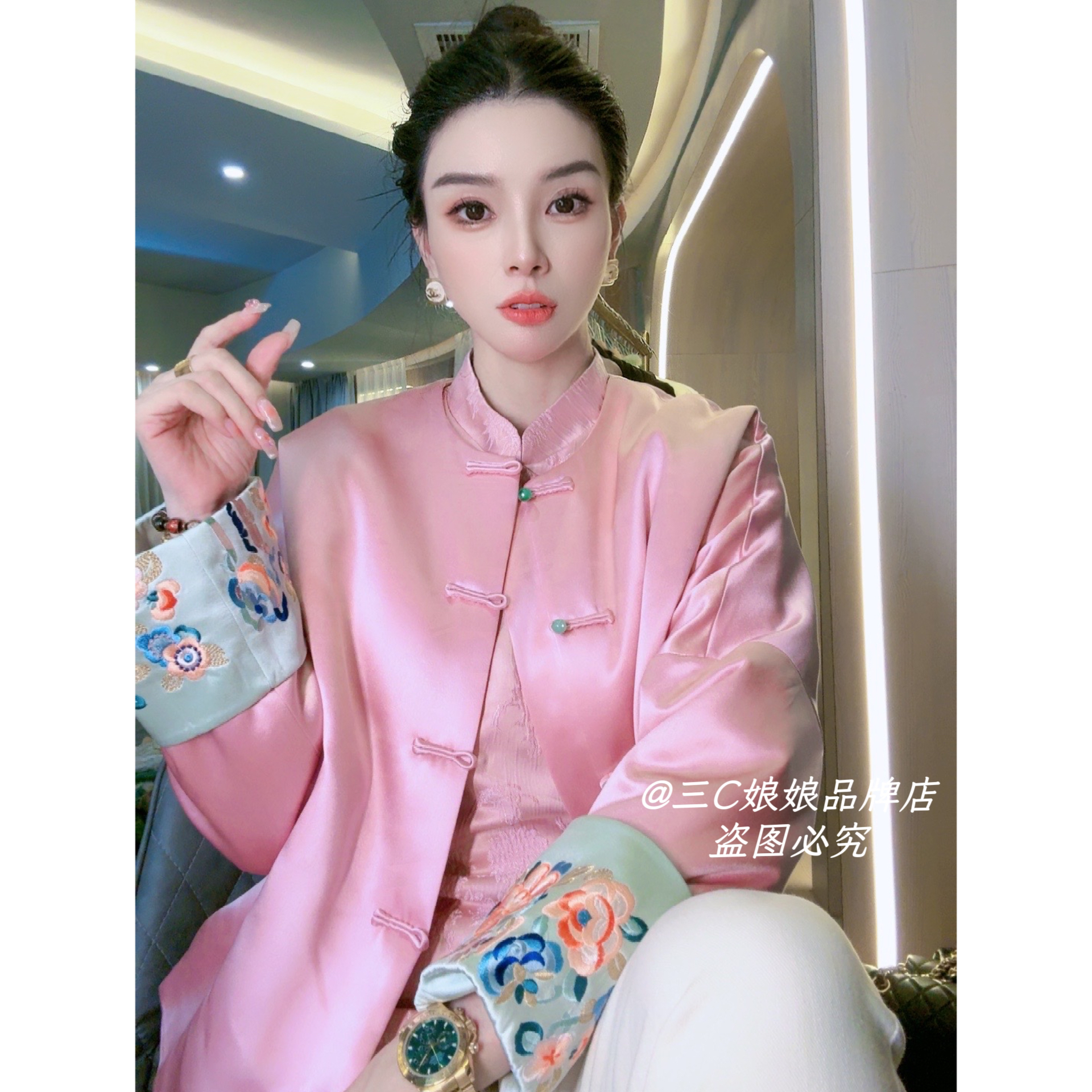 宸嫚三C娘娘13710【颜如玉】新中式国风时尚圆领盘扣夹棉外套