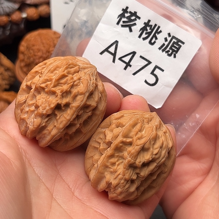 吊坠文玩核桃芭蕉扇