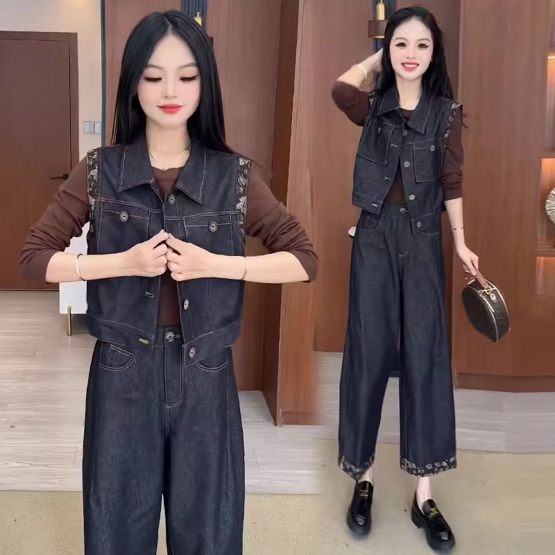 时尚牛仔套装女2025秋季新款时髦洋气长袖打底衫马甲阔腿裤三件套