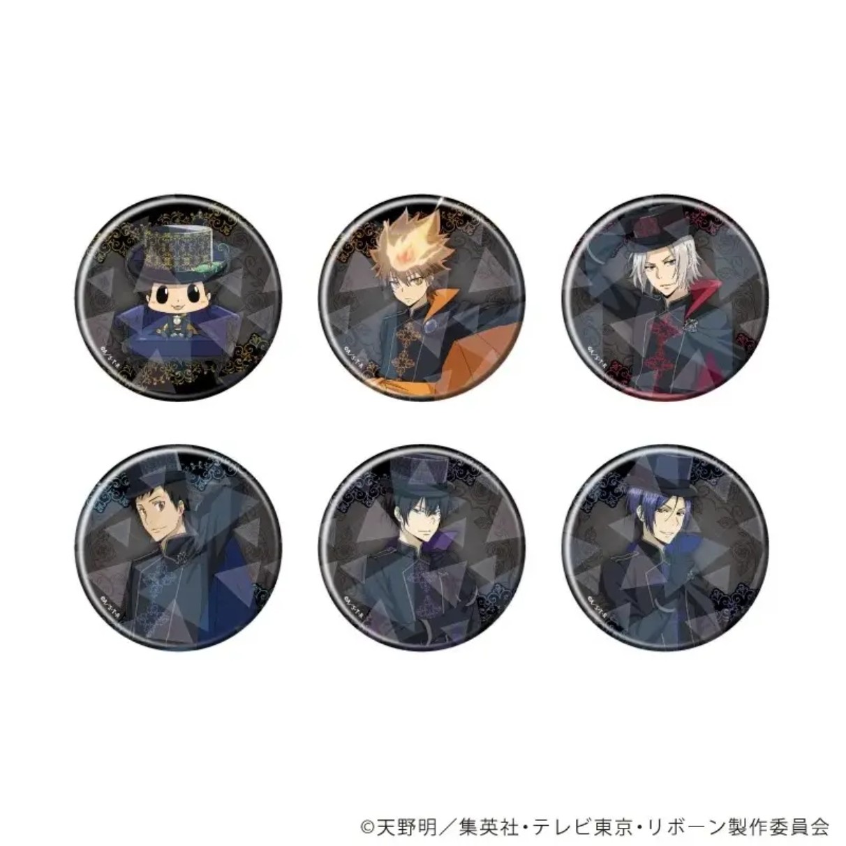 【家庭教师】Tsutaya快闪正Q吧唧徽章（默认代拆）