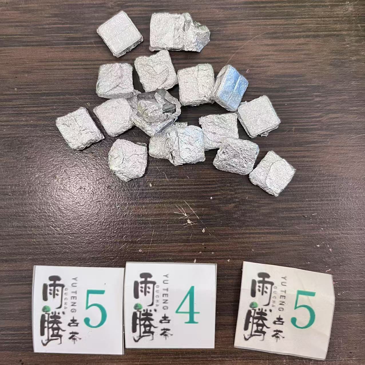 雨腾妹夫 外D YW法M”XN通T”金丹100g/袋 熟茶（6月23）