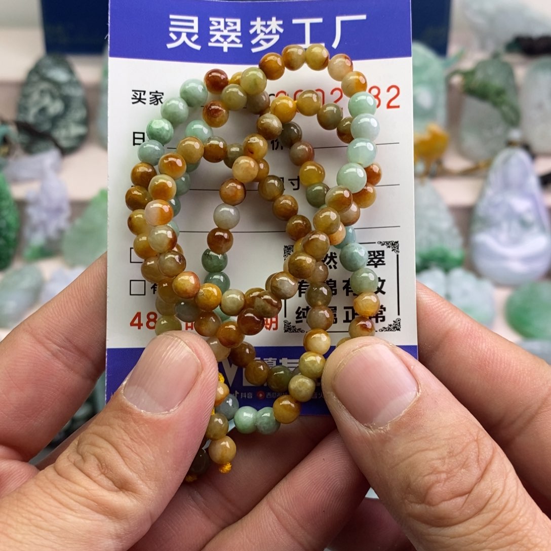 【闪购商品】翡翠套链未镶嵌这****～项链