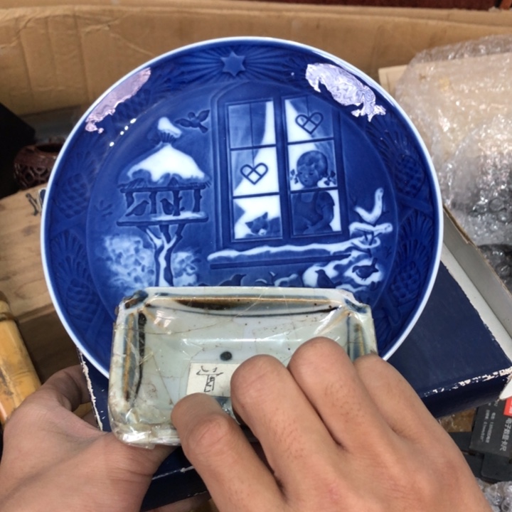 陶瓷孤品单件车里拍