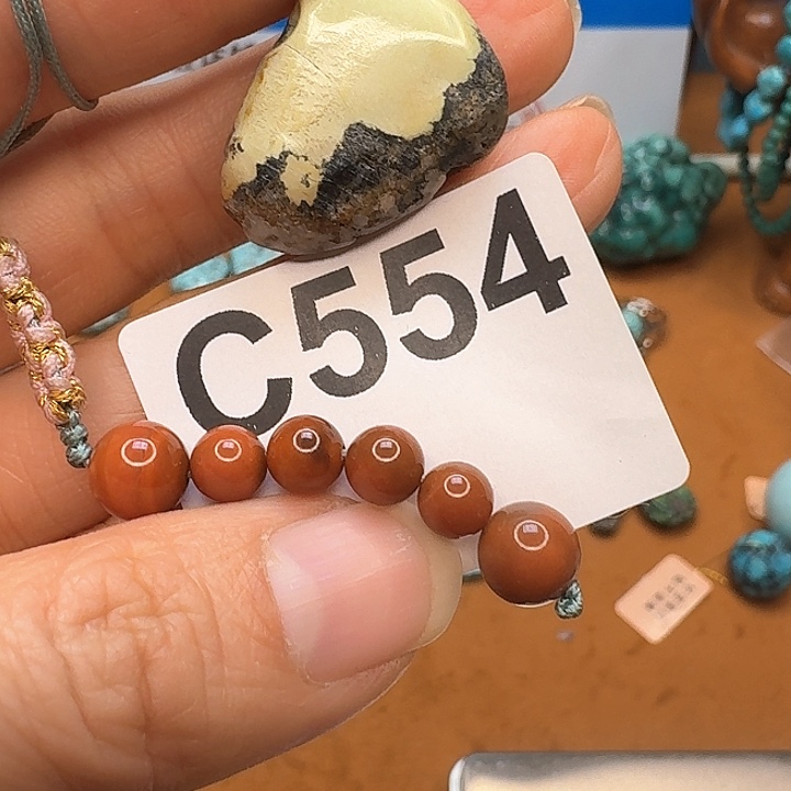 未镶嵌随型玛瑙/玉髓