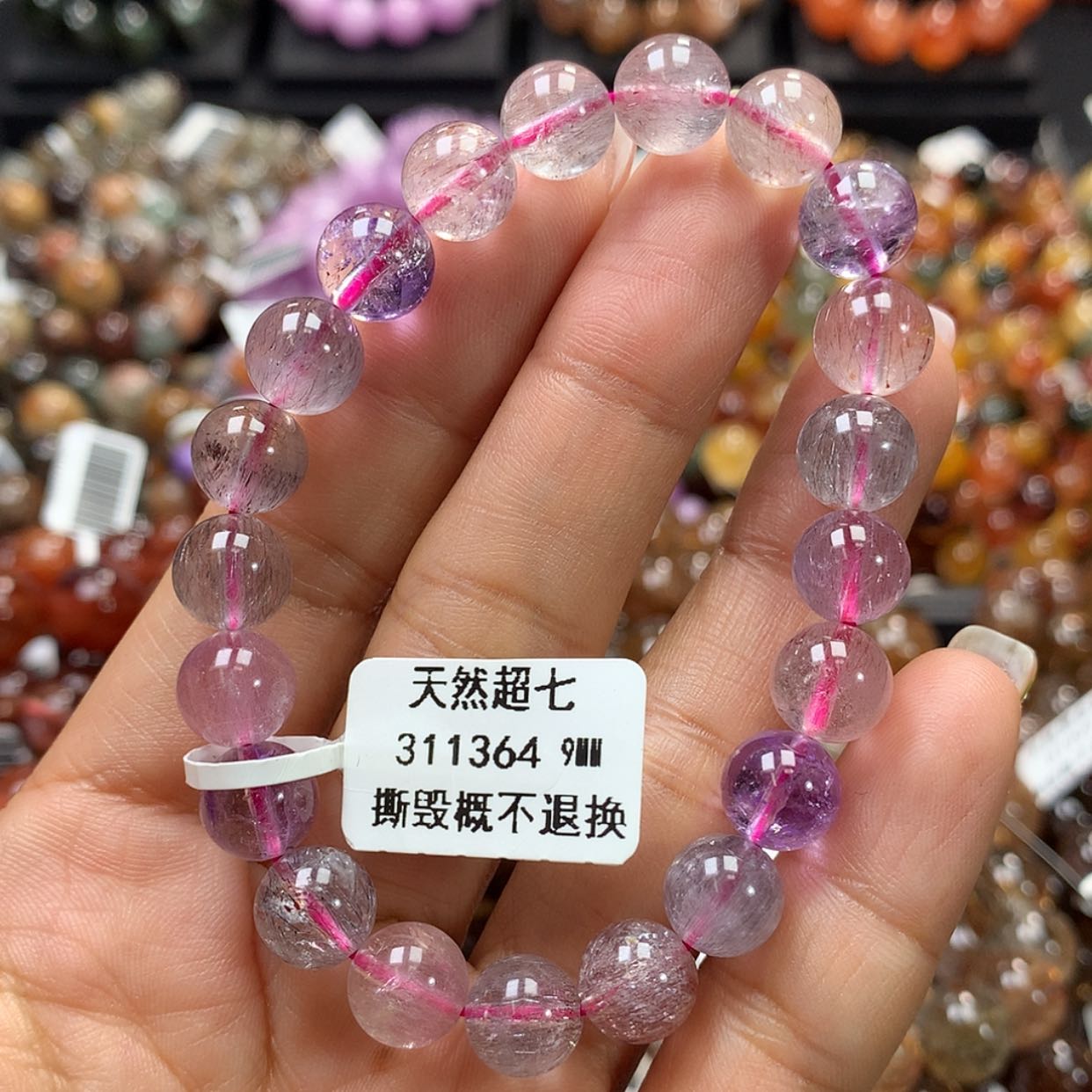 【闪购商品】水晶手链未镶嵌，