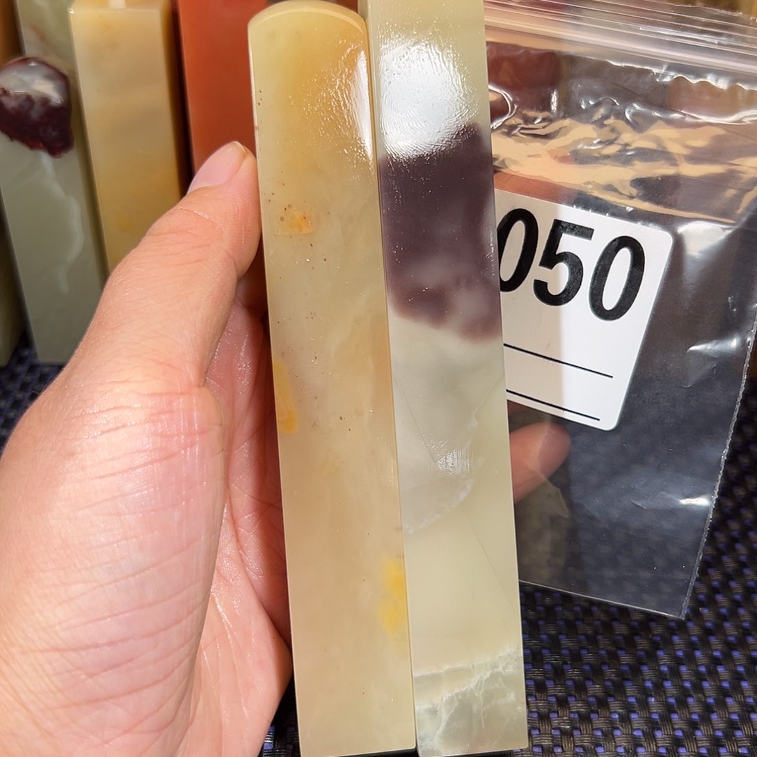 【闪购商品】寿山石印石除****起老挝石