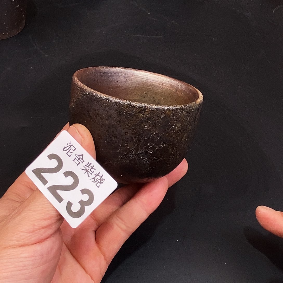 壶泥舍柴烧精品茶器