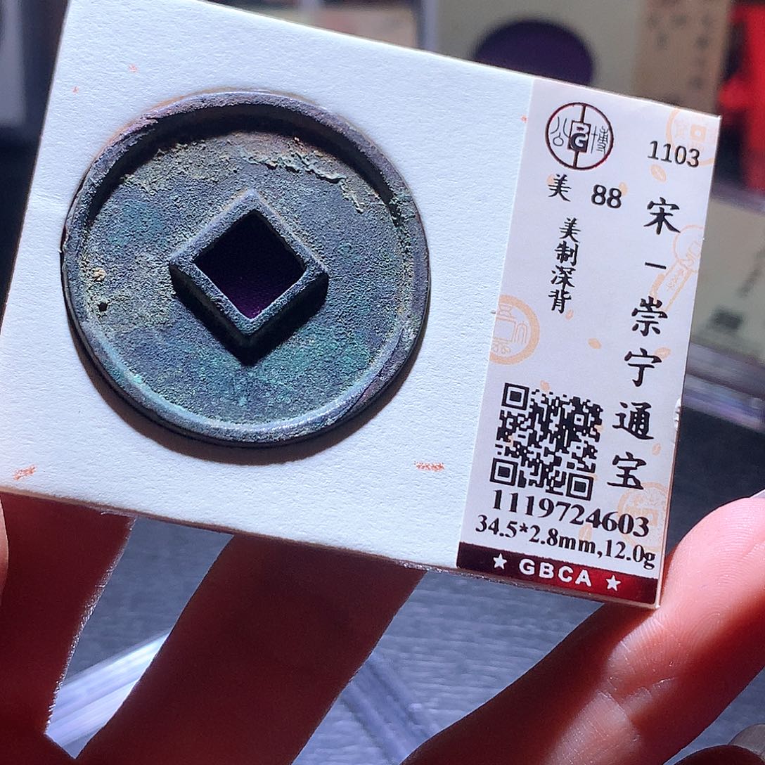 铜60 发财发财发财发财