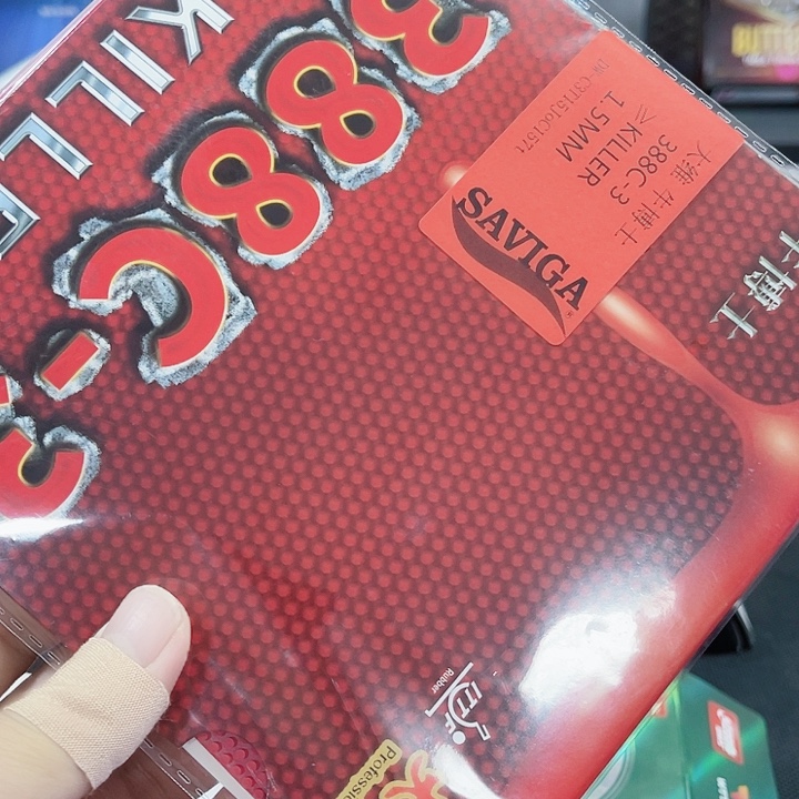 广***哥388c-3红色1.5的发这个
