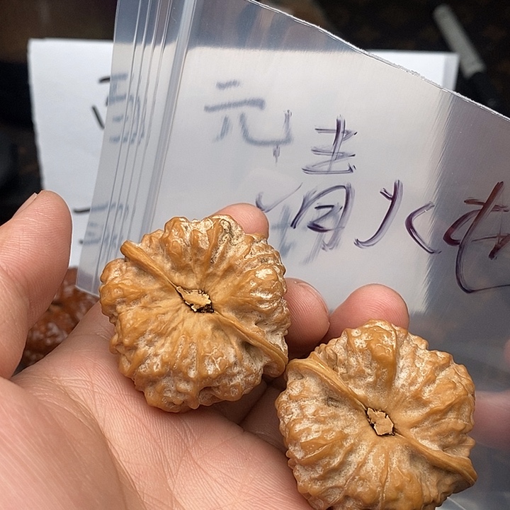 吊坠文玩核桃清***开753375357537753753