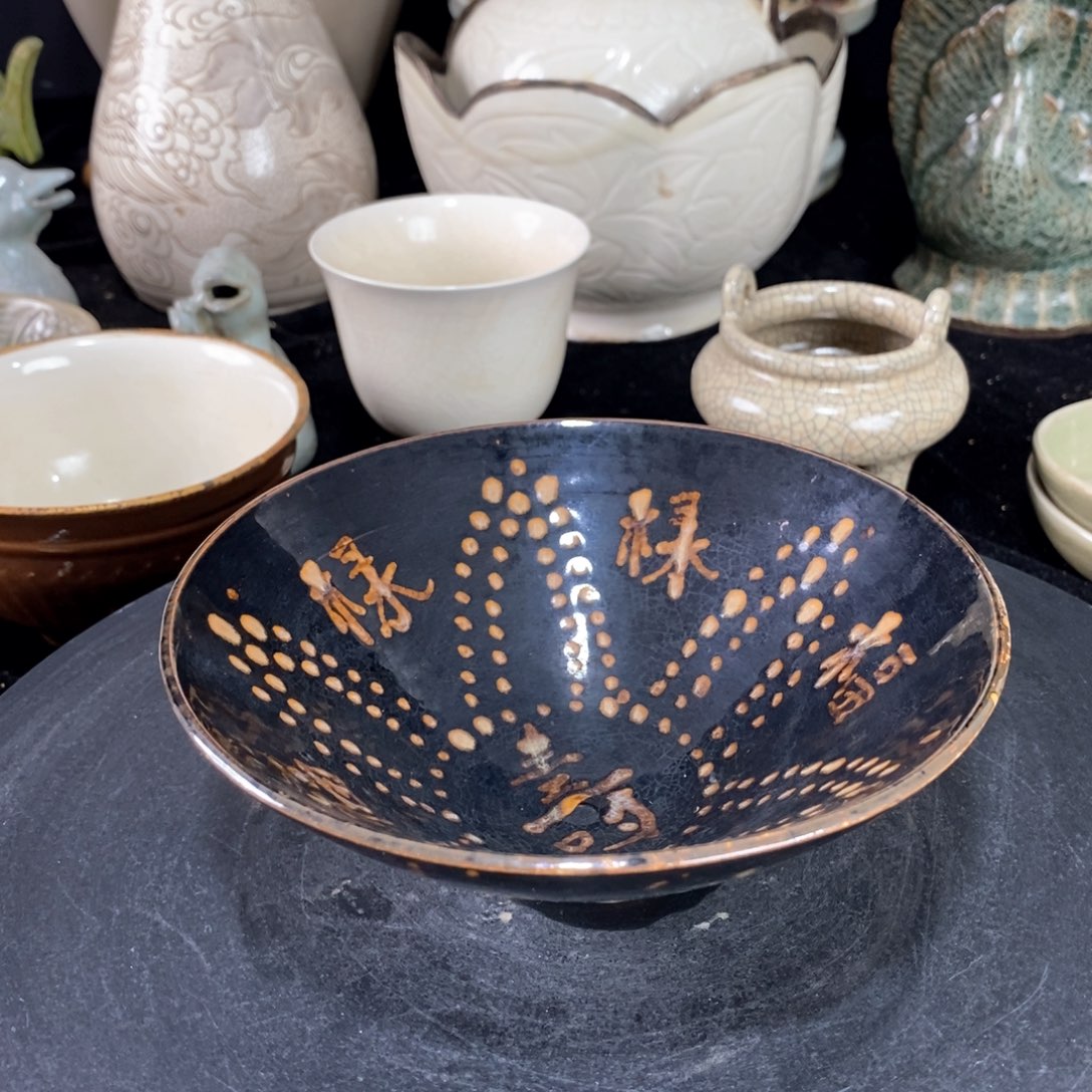 摆件吉州窑瓷器瓷器